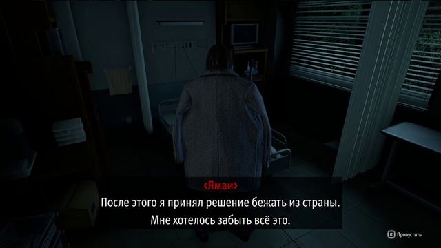 Like A Dragon Infinite Wealth 26 ЧАСТЬ