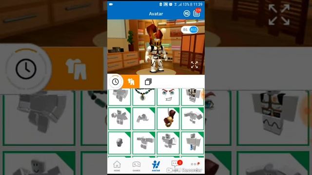 Бесплатные вещи в роблокс...