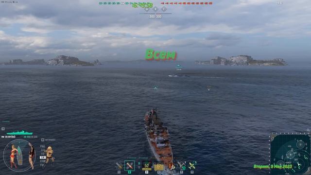 мир кораблей---WORLD OF WARSHIPS