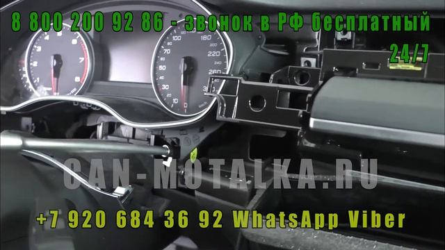 D94531f725913678197784adc24fe4a9