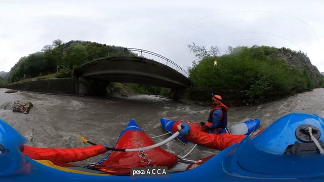 Чечня 360/прогон река Асса #гдепоплавать