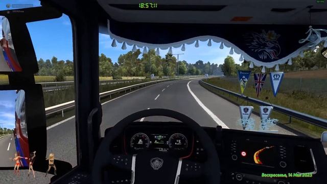Euro Truck Simulator 2-общения
