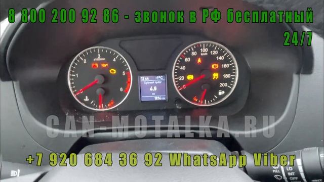 A84cd5f4603e9587854624a230fb2e55