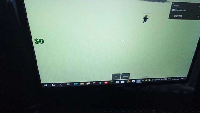 мёртвые рельсы