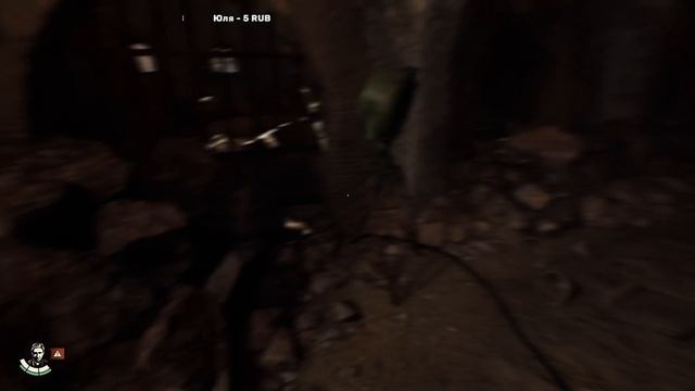 Индиана Джонс и великий круг