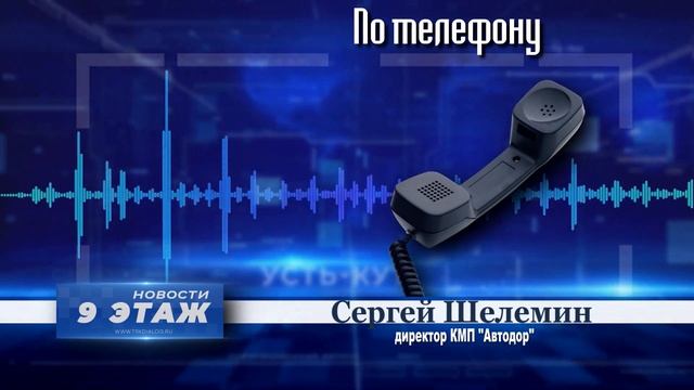 Обильные осадки в начале весны, усугубили, и без того, острую проблему уборки городских улиц