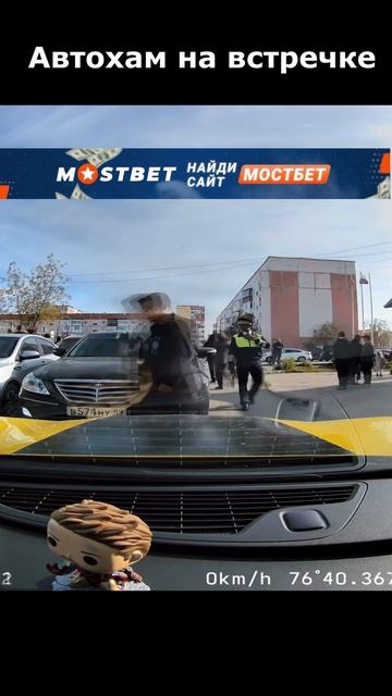 Грамотно проучил автохама #дуракинадороге #shorts