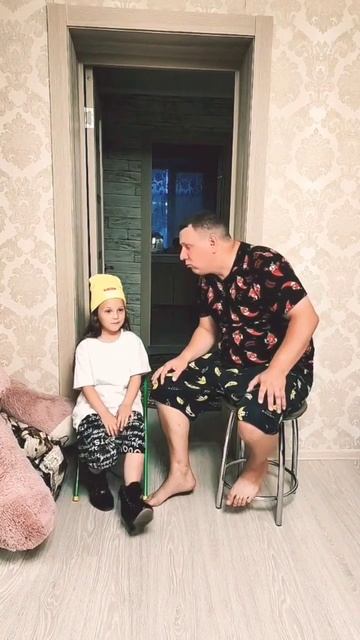 А как же я🤔