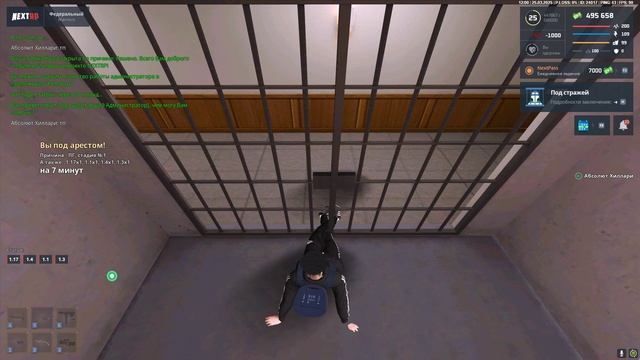 8276bb3db58a4161530a9122ab7590e5