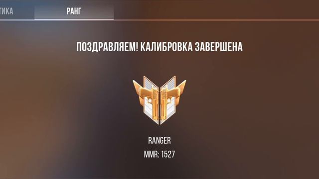 Я В ШОКЕ братья