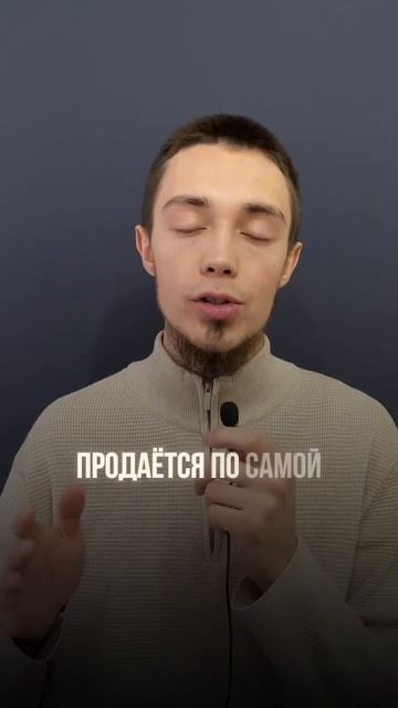 НЕ ГОВОРИ ЭТИ ФРАЗЫ ПРИ ПРОДАЖЕ АВТО ! #продажаавто #выкупавто #башкортостан #automobile #уфа #топ