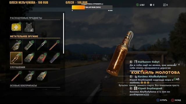 2b42484df215ef8d8ffd1f0556b2aed0