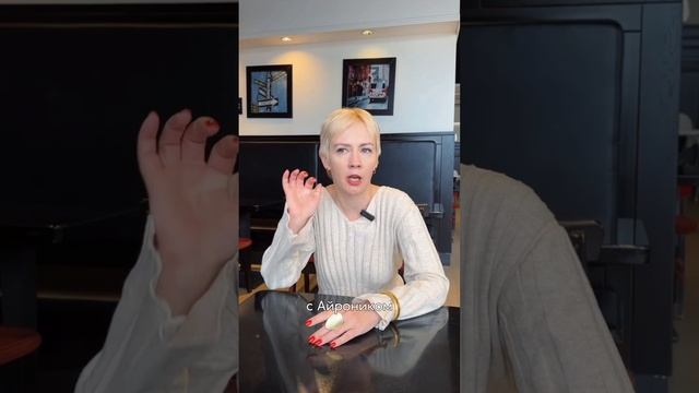 Отзыв Екатерина