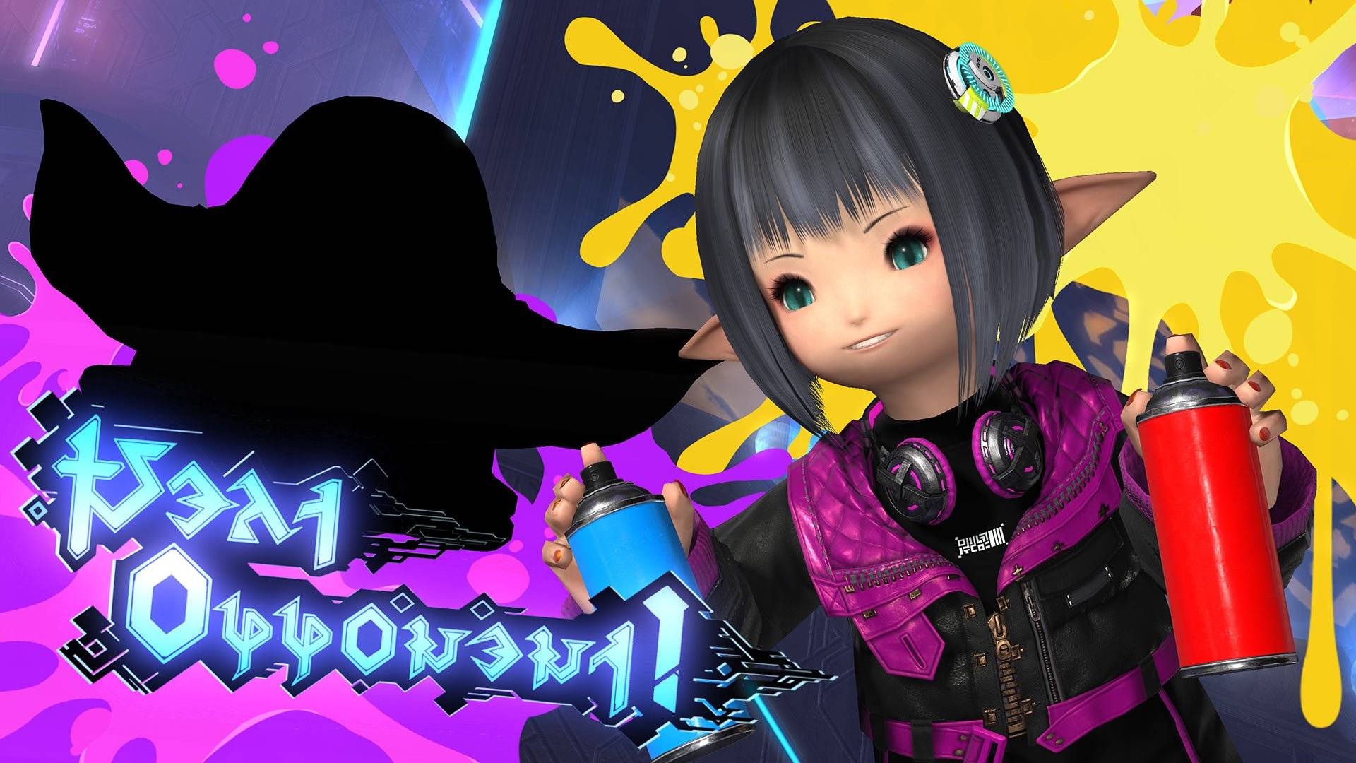 Arcadion Floor 6 Theme 