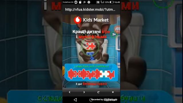 Кидай щодня ножики