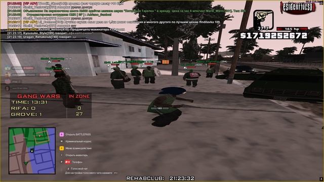 Grand Theft Auto  San Andreas 2025.03.26 - 21.21.51.03