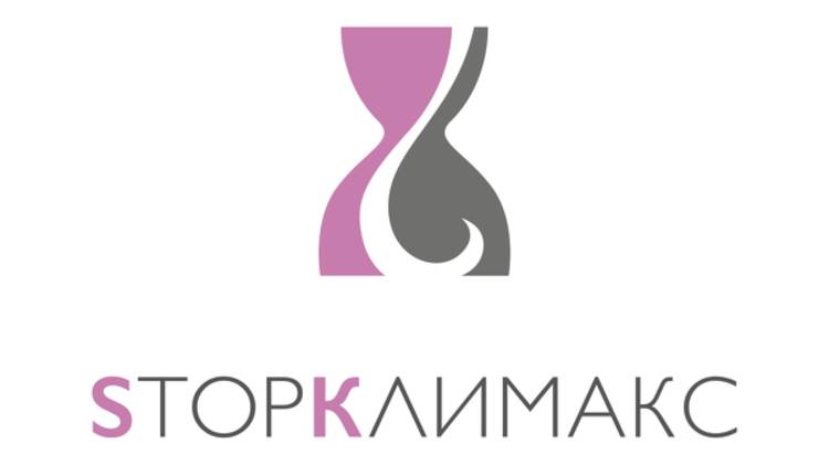 ЗУМ встреча с ученицами