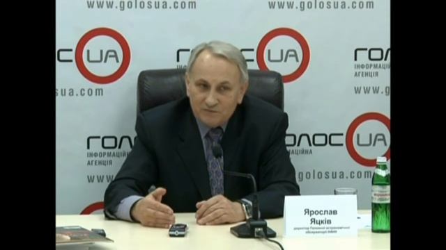 Яцкив: Бюджет развития 