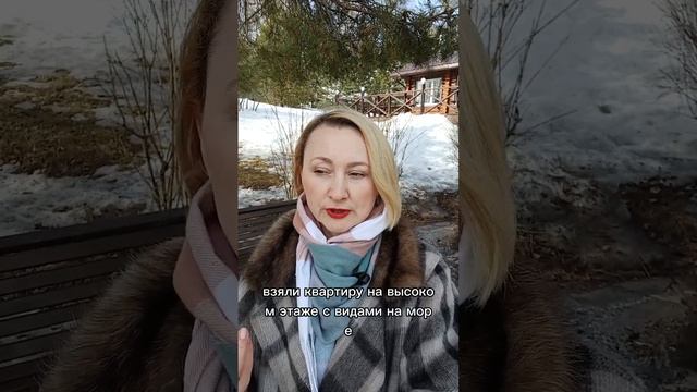 КВАРТИРА В СОЧИ! ДЛЯ ЖИЗНИ И ИНВЕСТИЦИЙ!