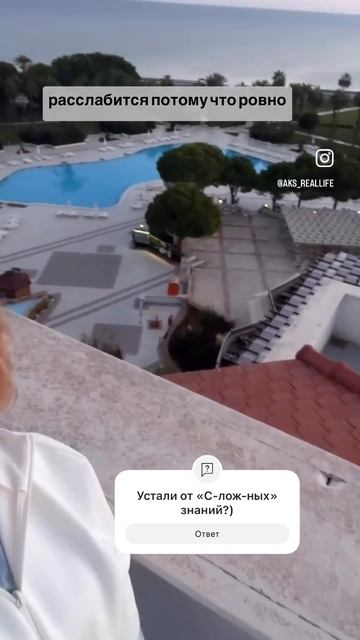 Магия ПРОСТЫХ ЗНАНИЙ И ПРОСТЫХ ДЕЙСТВИЙ - роскошь! #life #health #yoga #rek #youtube