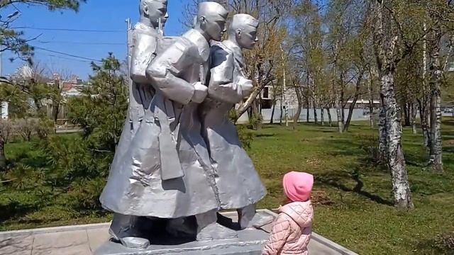 «Виртуальная экскурсия