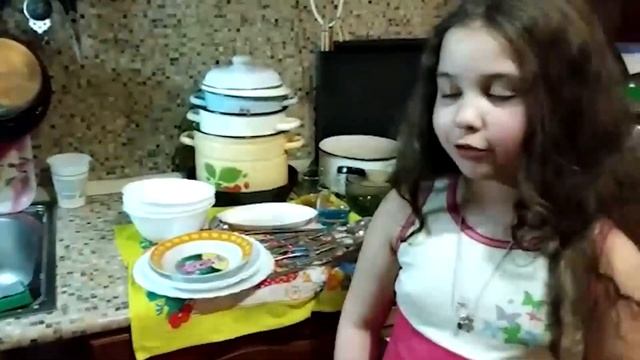 Учебные дни 1 