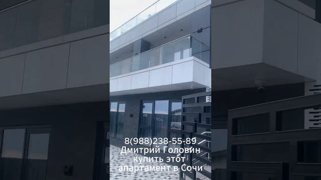 Продажа готового апартамента 25 м2 + терраса 18 м2 с шикарным видом на море в Сочи!