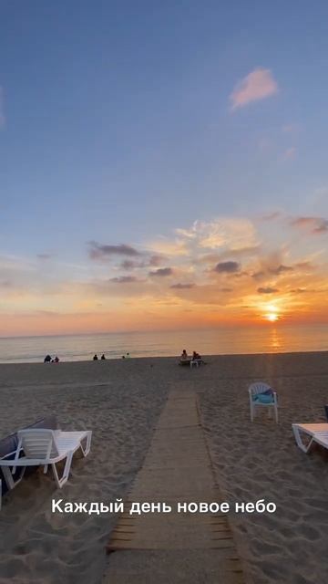 Живите живую жизнь! #chill #life #rek #youtube