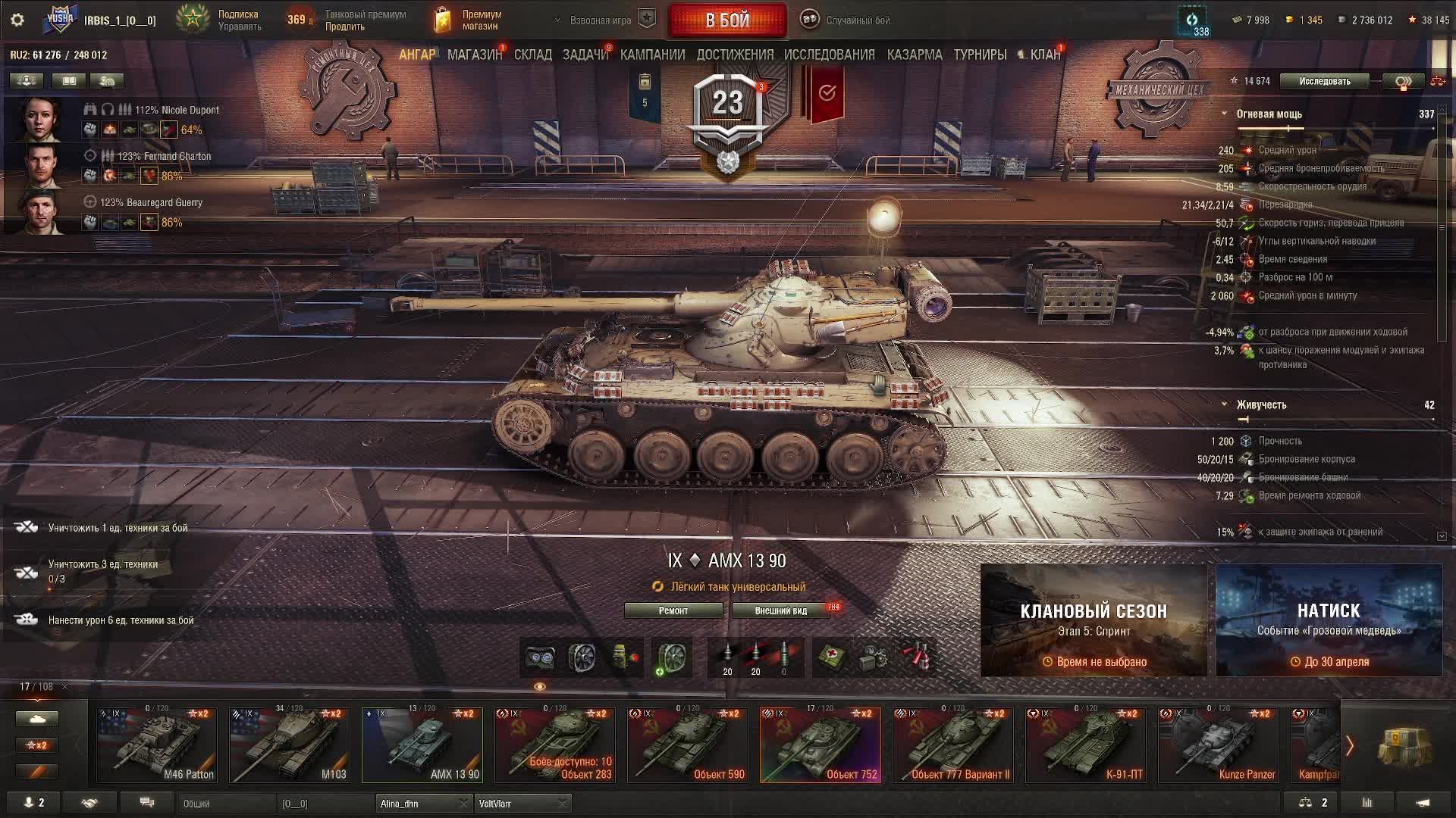 E99c2f34497ada69fac87861fe5e23aa