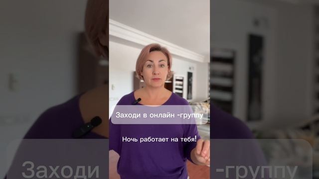 НЕТ СИЛ! НЕТ ЭНЕРГИИ! Что делать?