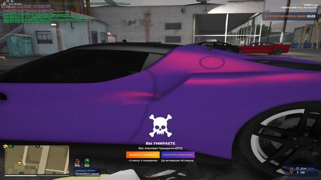 Grand Theft Auto V 2025.03.25 - 22.35.30.03