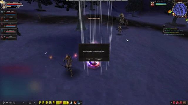 Карос. Нубо-танк:)