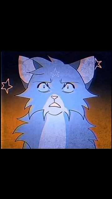 THE LOST FILE (WARRIORS CATS)