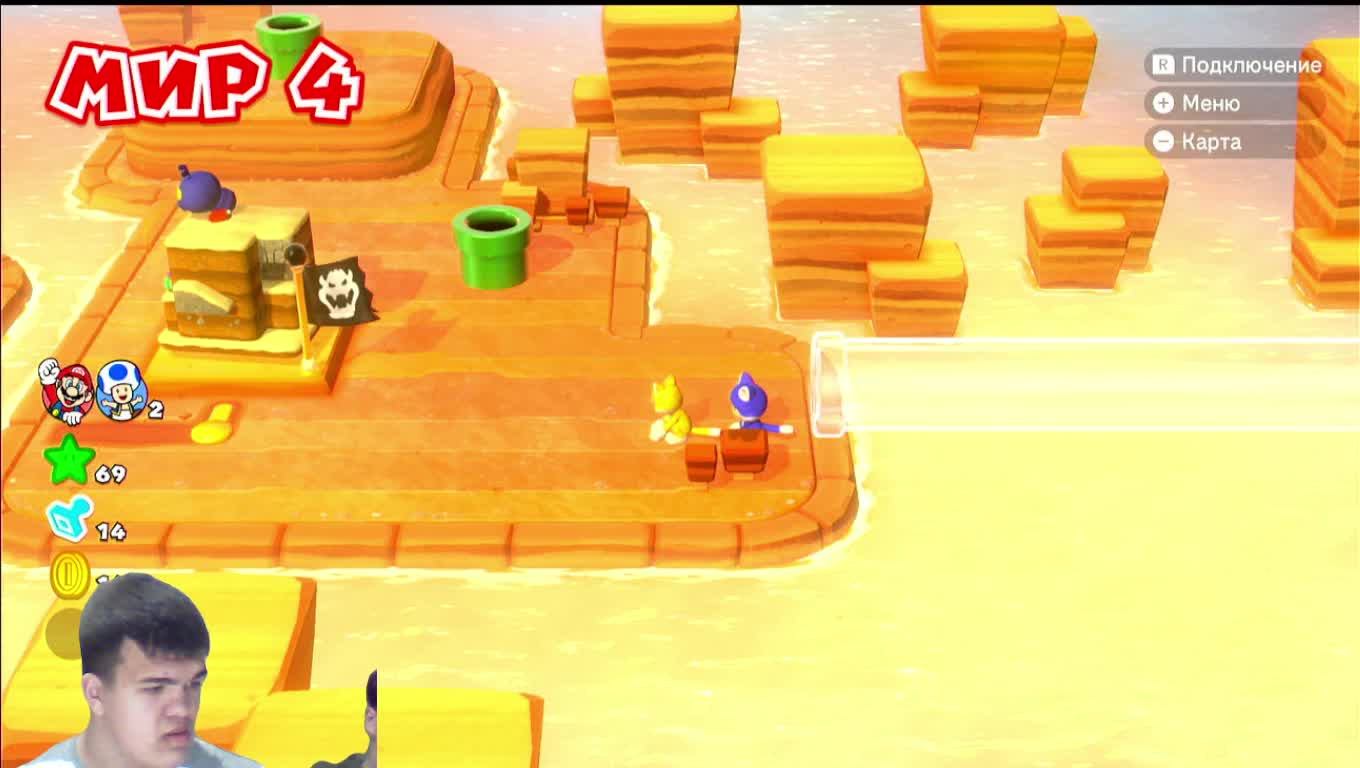 Прохождение Super Mario 3D World (3/5)