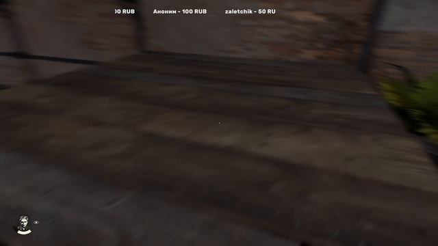 Индиана джонс И Великий круг 2