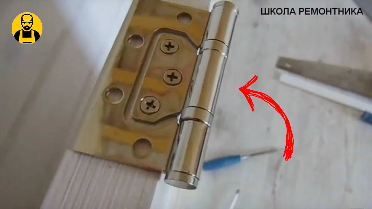 Петли накладные Бабочка. Без врезки! Быстрый монтаж.