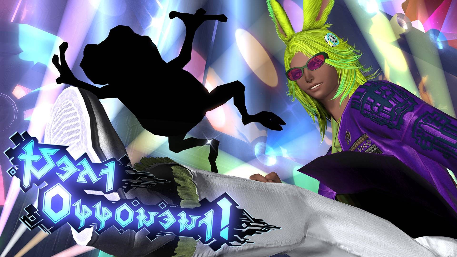 Arcadion Floor 5 Theme 