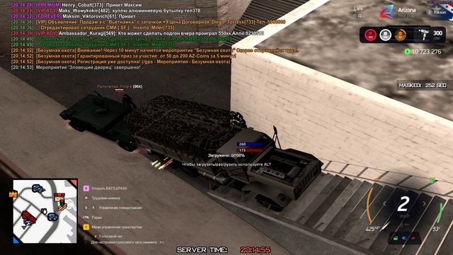 Grand Theft Auto  San Andreas 2025.03.26 - 19.59.09.16