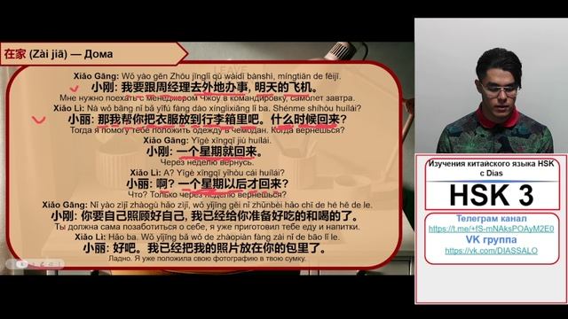 6f0f47be33d69887f9458fb89344b765