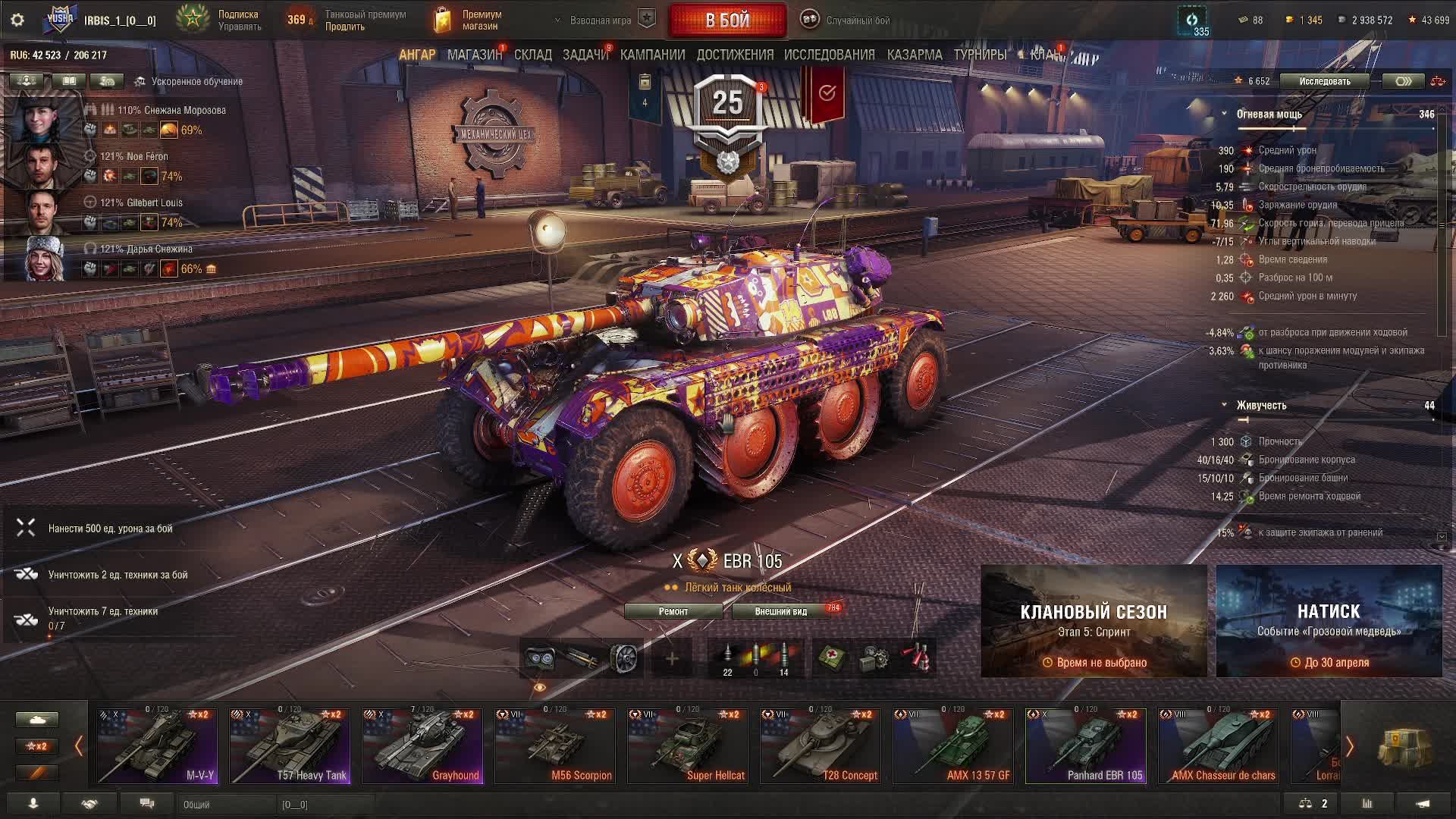 7193af52ea95453fc405a86c941d8d53