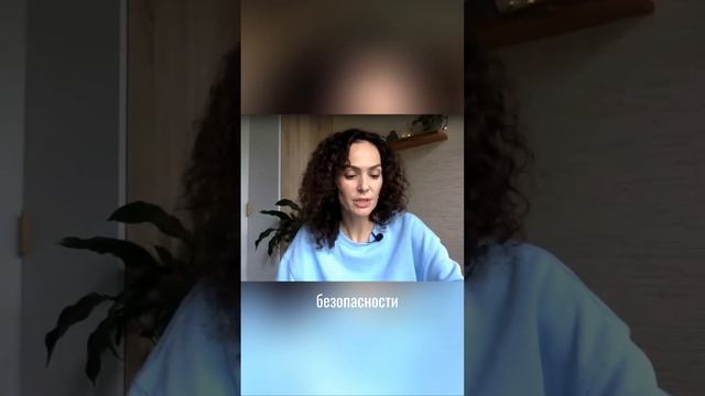 Что для вас деньги?