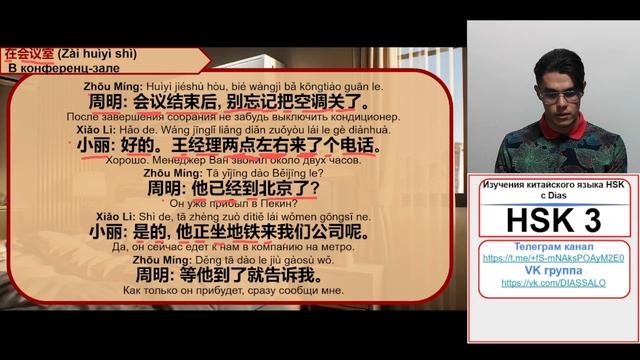 86e92702293aebd5a3bd33d759442cce