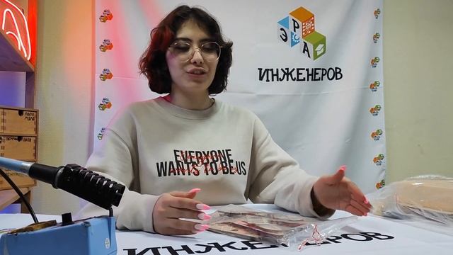 Проекты / ЭРА инженеров