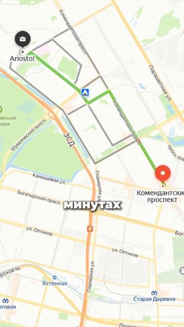 Не вздумай в 25 году тратить...