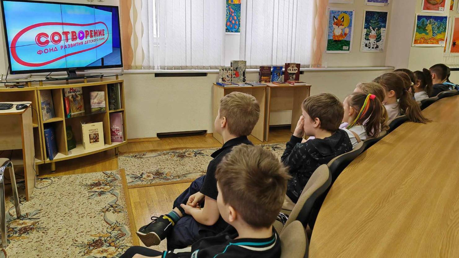 Большой киномарафон в Bibliovostok