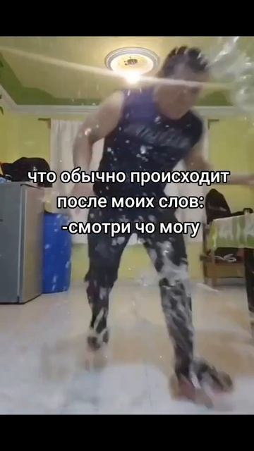 Золотая чаша, золотая🍵🤗 лаймик# чаша# золотая# золотаячаша# лаймикиправятмиром#