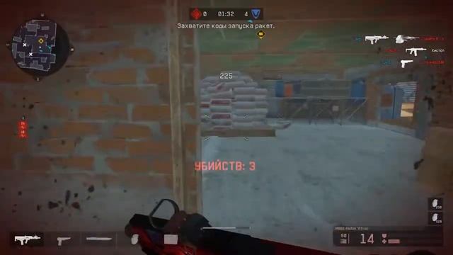 читы надоели бомбит ! Warface