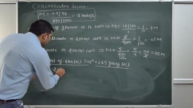 Concentration Terms L 1|Class 11 &12 |IIT JEE Mains &Advanced ,NEET||