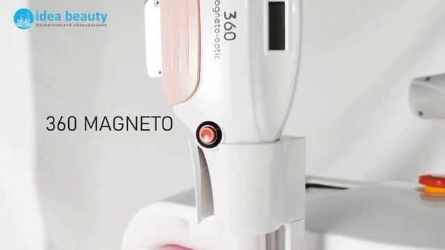 Комбайн Маgnеtо 360 2в1