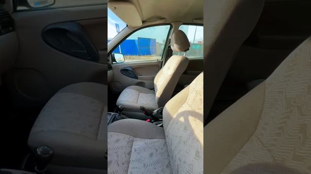 Калина в продаже